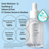 S.Nature Aqua Squalane Serum 50ml سيروم أكوا سكوالين من إس. نيتشر - Princess Cosmetics Qatar