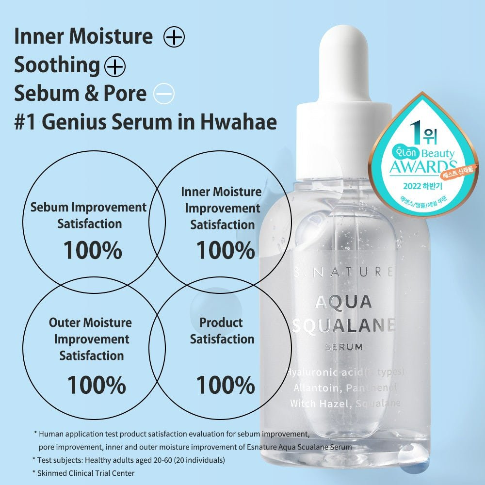 S.Nature Aqua Squalane Serum 50ml سيروم أكوا سكوالين من إس. نيتشر - Princess Cosmetics Qatar