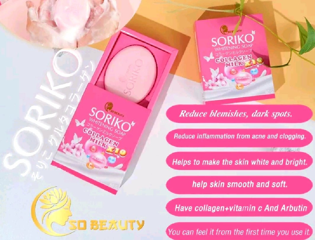 Soriko Collagen Milk Whitening Soap 80g. صابون تبييض الحليب بالكولاجين من سوريكو 80 جم - Princess Cosmetics Qatar