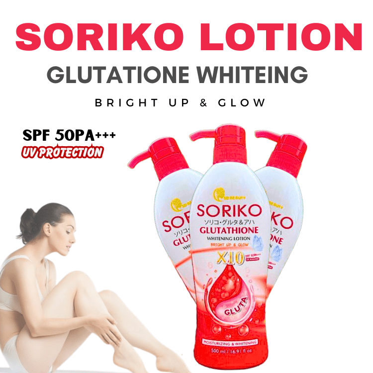 Soriko Glutathione Whitening Lotion SPF50 500ml. لوشن تبييض الجلوتاثيون من سوريكو بعامل حماية من الشمس 50، 500 مل - Princess Cosmetics Qatar