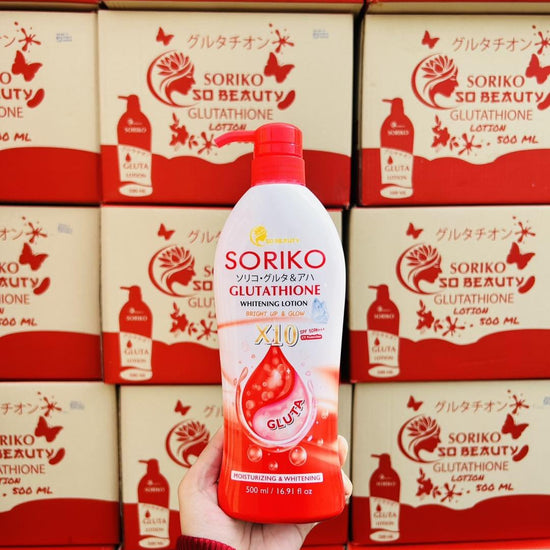 Soriko Glutathione Whitening Lotion SPF50 500ml. لوشن تبييض الجلوتاثيون من سوريكو بعامل حماية من الشمس 50، 500 مل - Princess Cosmetics Qatar