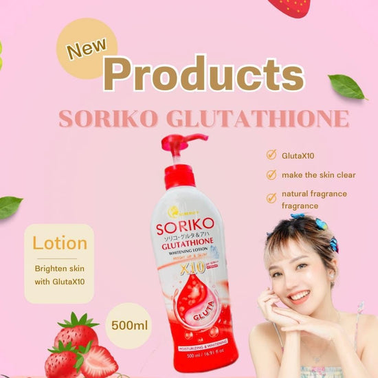 Soriko Glutathione Whitening Lotion SPF50 500ml. لوشن تبييض الجلوتاثيون من سوريكو بعامل حماية من الشمس 50، 500 مل - Princess Cosmetics Qatar