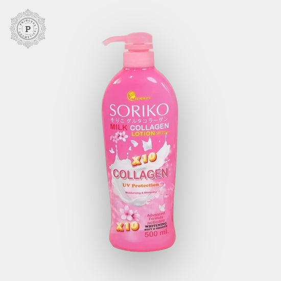 Soriko Milk Collagen Lotion SPF30 500ml. لوشن سوريكو بالكولاجين بالحليب مع عامل حماية من الشمس SPF30، 500 مل - Princess Cosmetics Qatar