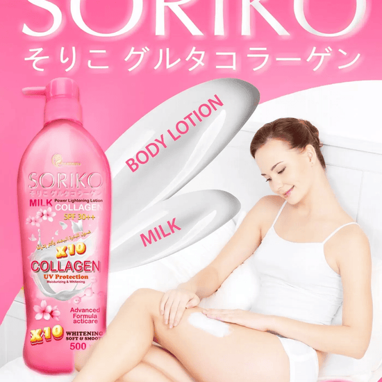 Soriko Milk Collagen Lotion SPF30 500ml. لوشن سوريكو بالكولاجين بالحليب مع عامل حماية من الشمس SPF30، 500 مل - Princess Cosmetics Qatar