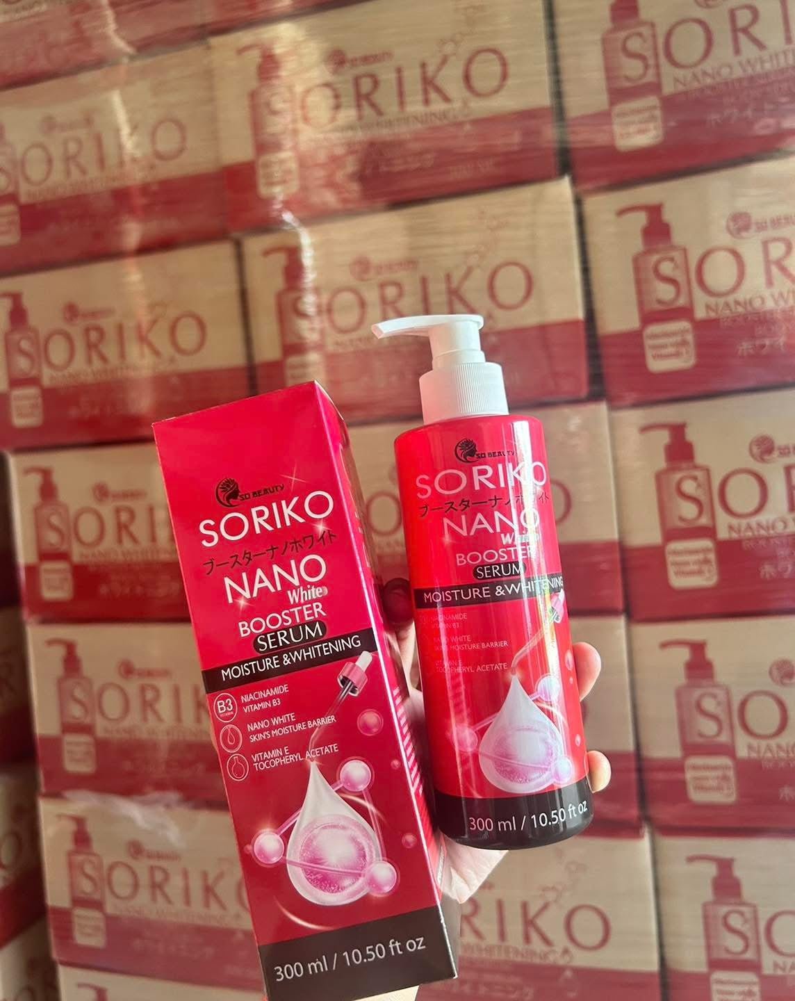 HESCEUTICAL NANO WHITE SERUM クリーム15g4個 HESCEUTICAL NANO WHITE SERUM クリーム15g4個