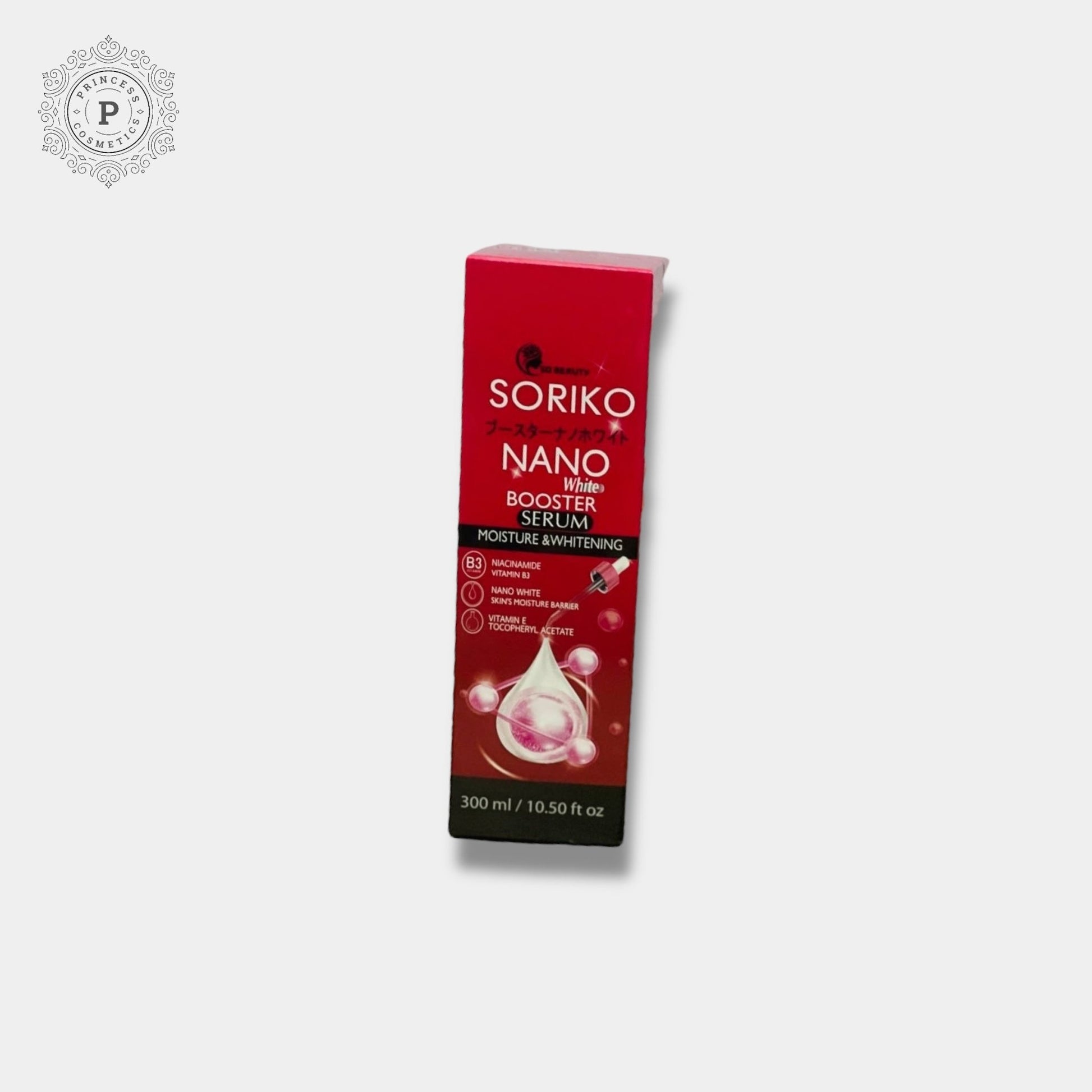 Soriko Nano White Booster Serum 300ml سيروم سوريكو نانو وايت المعزز - Princess Cosmetics Qatar