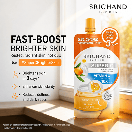 Srichand Super C Brightening Gel Cream 10ml كريم جل سريشاند سوبر سي لتفتيح البشرة - Princess Cosmetics Qatar