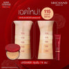 Srichand Super Coverage Foundation Powder SPF35 PA++++ 4.5g بودرة أساس تغطية فائقة من سريتشاند - Princess Cosmetics Qatar