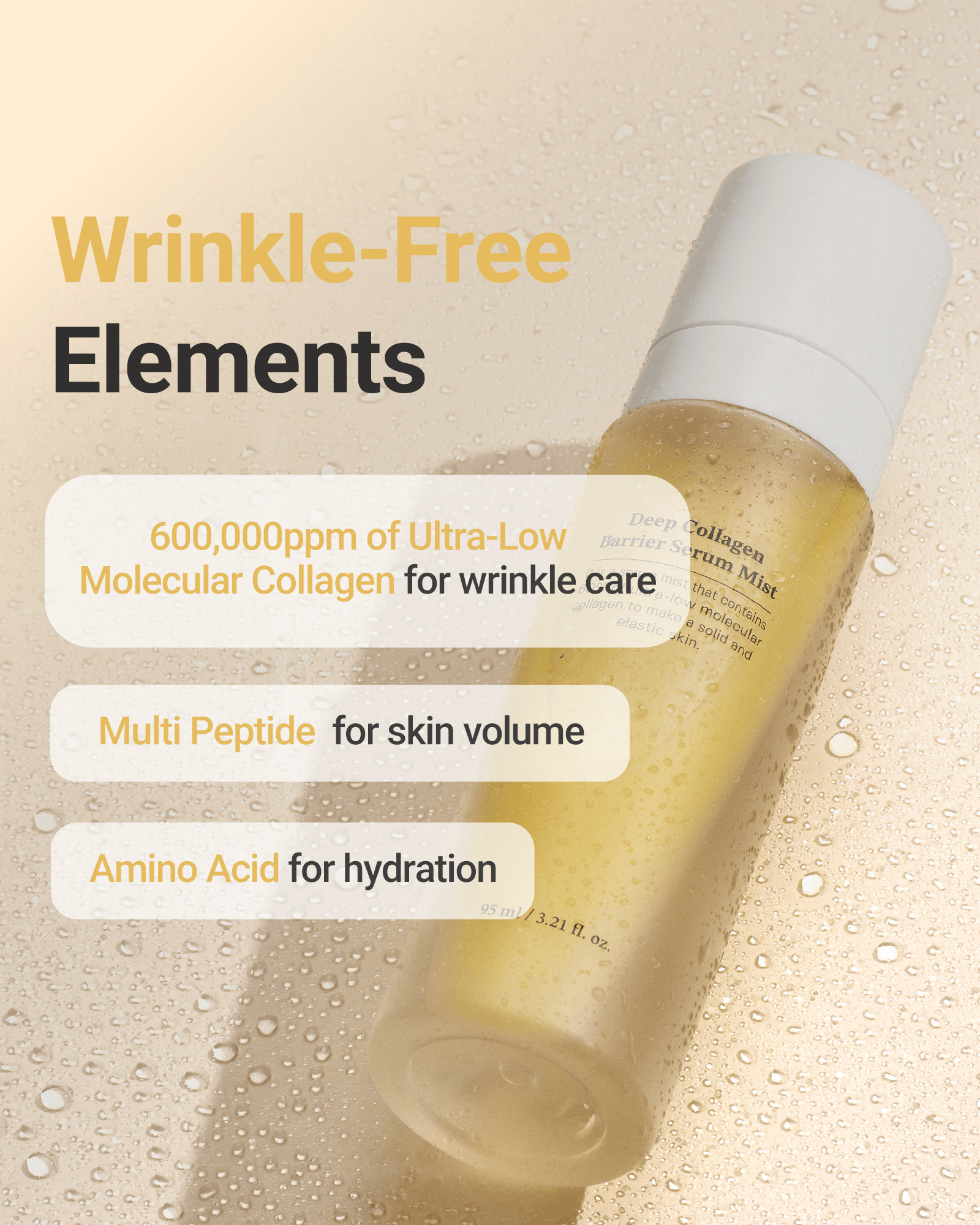 Sungboon Editor Deep Collagen Barrier Serum Mist 95ml محرر سونغبون رذاذ مصل الكولاجين العميق - Princess Cosmetics Qatar