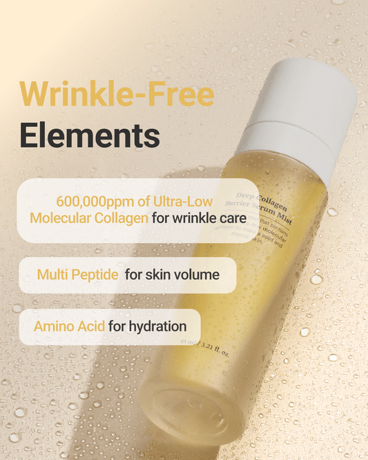 Sungboon Editor Deep Collagen Barrier Serum Mist 95ml محرر سونغبون رذاذ مصل الكولاجين العميق - Princess Cosmetics Qatar