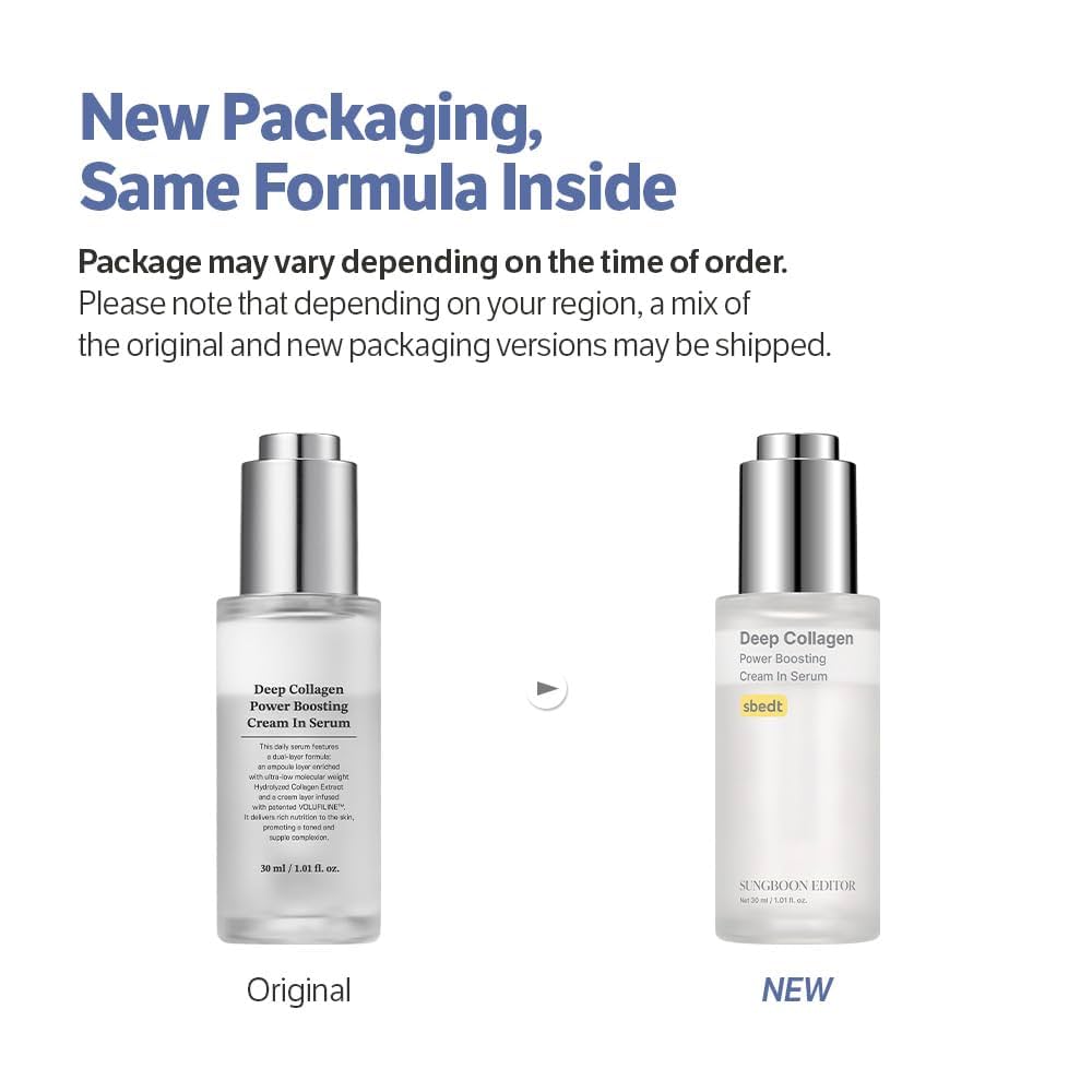Sungboon Editor Deep Collagen Power Boosting Cream In Serum 30ml كريم سونغ بون إديتور لتعزيز قوة الكولاجين في المصل - Princess Cosmetics Qatar