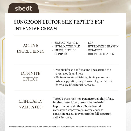 Sungboon Editor Silk Peptide EGF Intensive Cream 50ml كريم سونغبون إديتور سيلك ببتيد إي جي إف المكثف - Princess Cosmetics Qatar