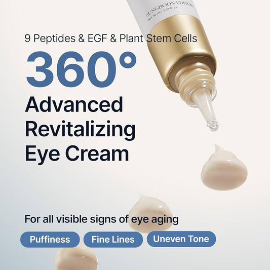 Sungboon Editor Silk Peptide EGF Intensive Eye Cream 30ml كريم العين المكثف من سونغبون إديتور سيلك ببتيد إي جي إف - Princess Cosmetics Qatar