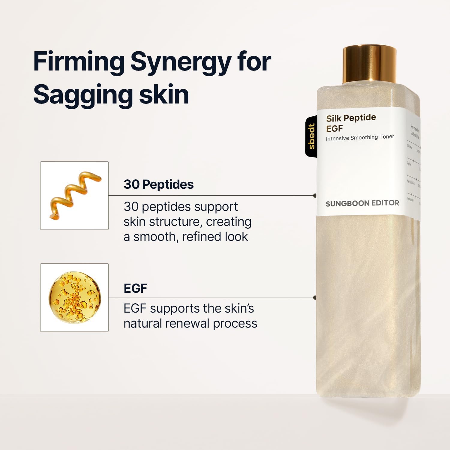 Sungboon Editor Silk Peptide EGF Intensive Smoothing Toner 300ml تونر سونغبون إديتور سيلك ببتيد إي جي إف المكثف لتنعيم البشرة - Princess Cosmetics Qatar