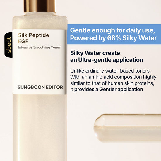 Sungboon Editor Silk Peptide EGF Intensive Smoothing Toner 300ml تونر سونغبون إديتور سيلك ببتيد إي جي إف المكثف لتنعيم البشرة - Princess Cosmetics Qatar