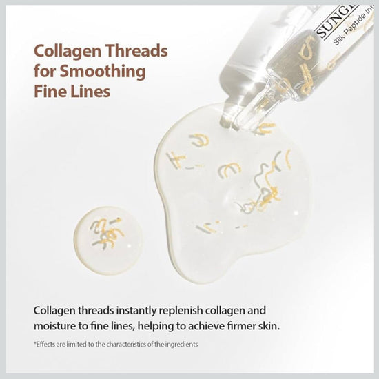 Sungboon Editor Silk Peptide Intensive Lifting Ampoule 35ml أمبولة رفع مكثفة من سيلك ببتيد من سونغ بون - Princess Cosmetics Qatar