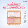 Teammy Shine With Love Palete باليت تيمي شاين وذ لوف - Princess Cosmetics Qatar