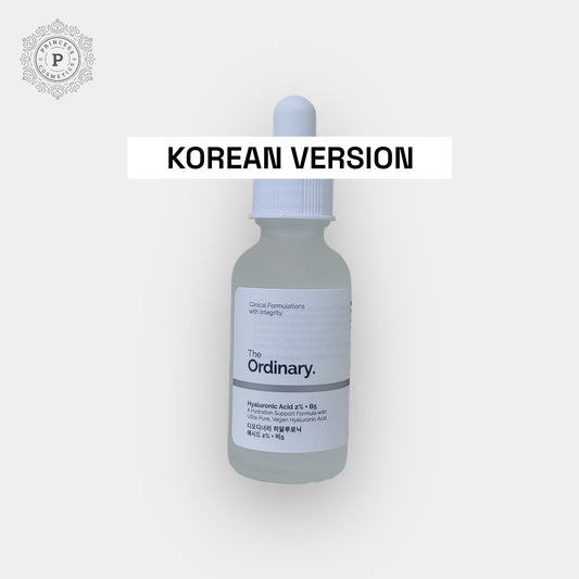 The Ordinary Hyaluronic Acid 2% + B5 (KOREAN VERSION). ذا اورديناري حمض الهيالورونيك 2% + B5 (النسخة الكورية) - Princess Cosmetics Qatar