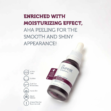 The Purest Solution AHA 10% + BHA 2% Exfoliating Facial Peeling Solution 30ml. تا بيرست سولوسن محلول تقشير الوجه AHA 10% + BHA 2%، 30 مل - Princess Cosmetics Qatar