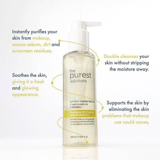 The Purest Solutions Purifying Oil Cleanser with Postbiotics 150ml. تا بيرست سولوسن منظف الزيت المنقي مع بوستبيوتيكس 150 مل - Princess Cosmetics Qatar