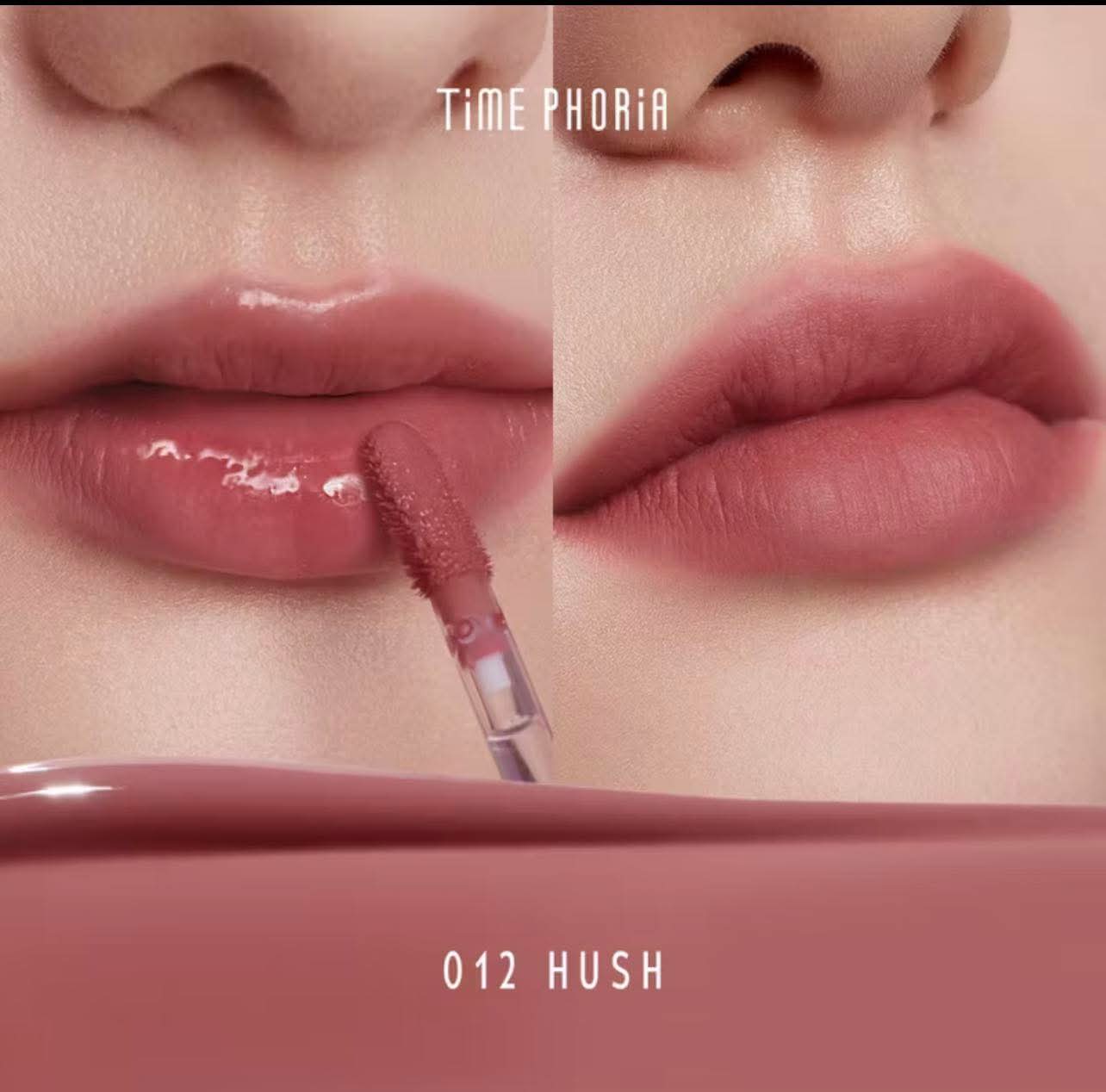 Timephoria Altera Blurring Lip Tint تايمفوريا ألترا بلورينج ليب تينت - Princess Cosmetics Qatar
