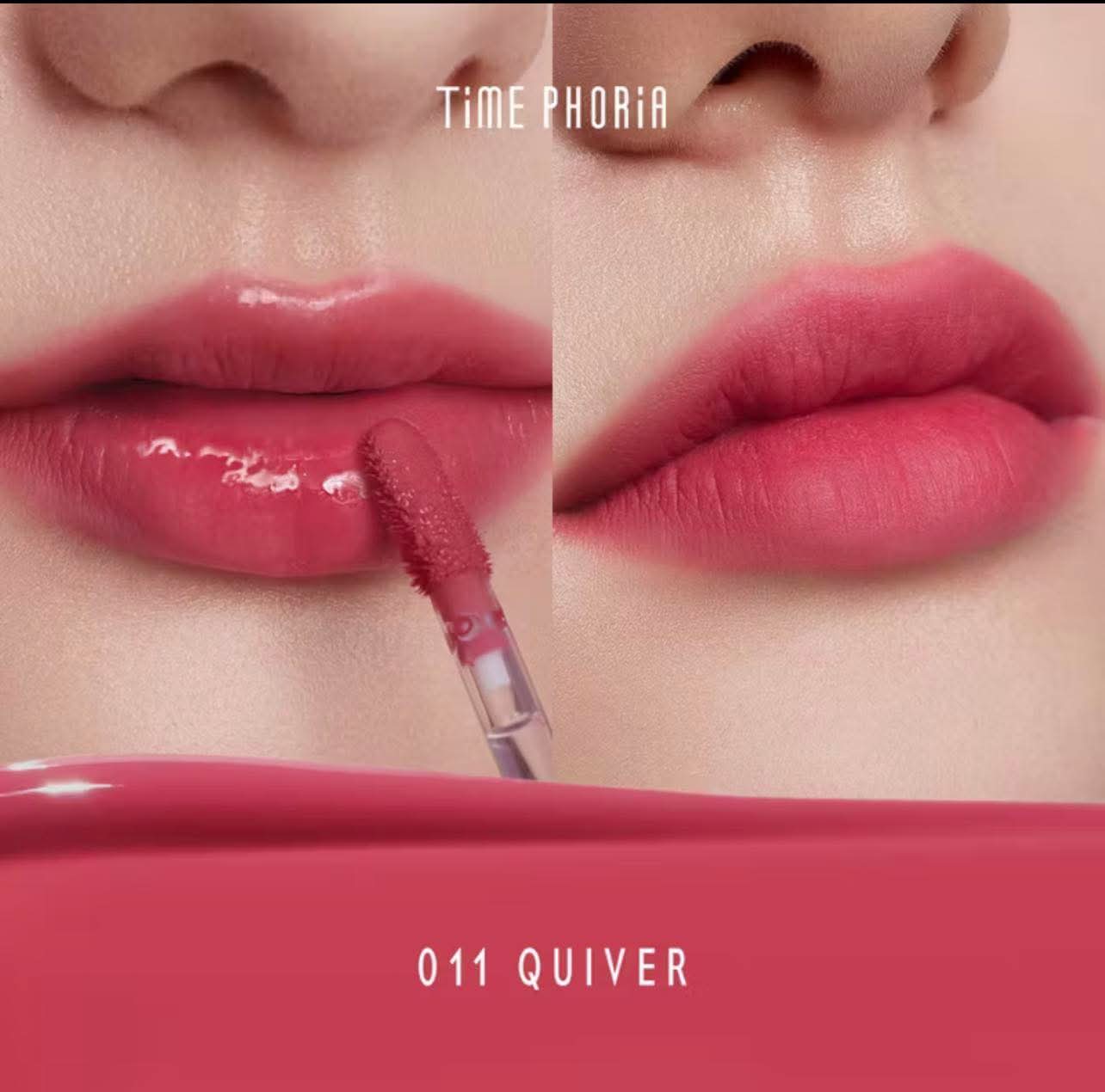 Timephoria Altera Blurring Lip Tint تايمفوريا ألترا بلورينج ليب تينت - Princess Cosmetics Qatar