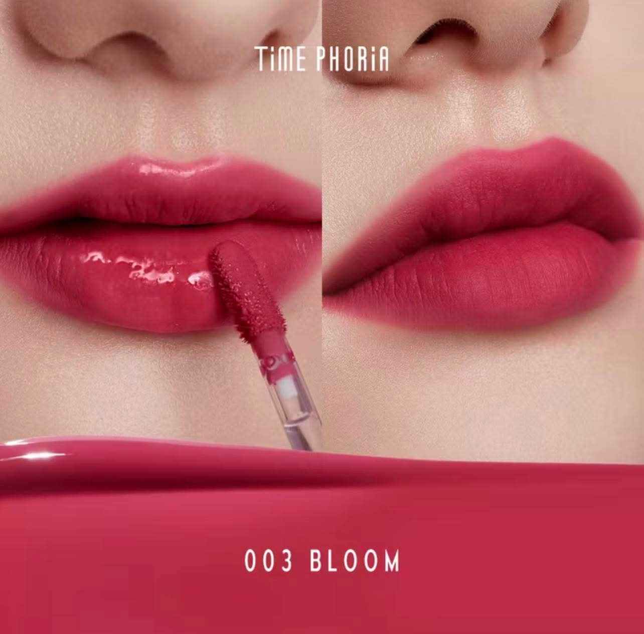 Timephoria Altera Blurring Lip Tint تايمفوريا ألترا بلورينج ليب تينت - Princess Cosmetics Qatar