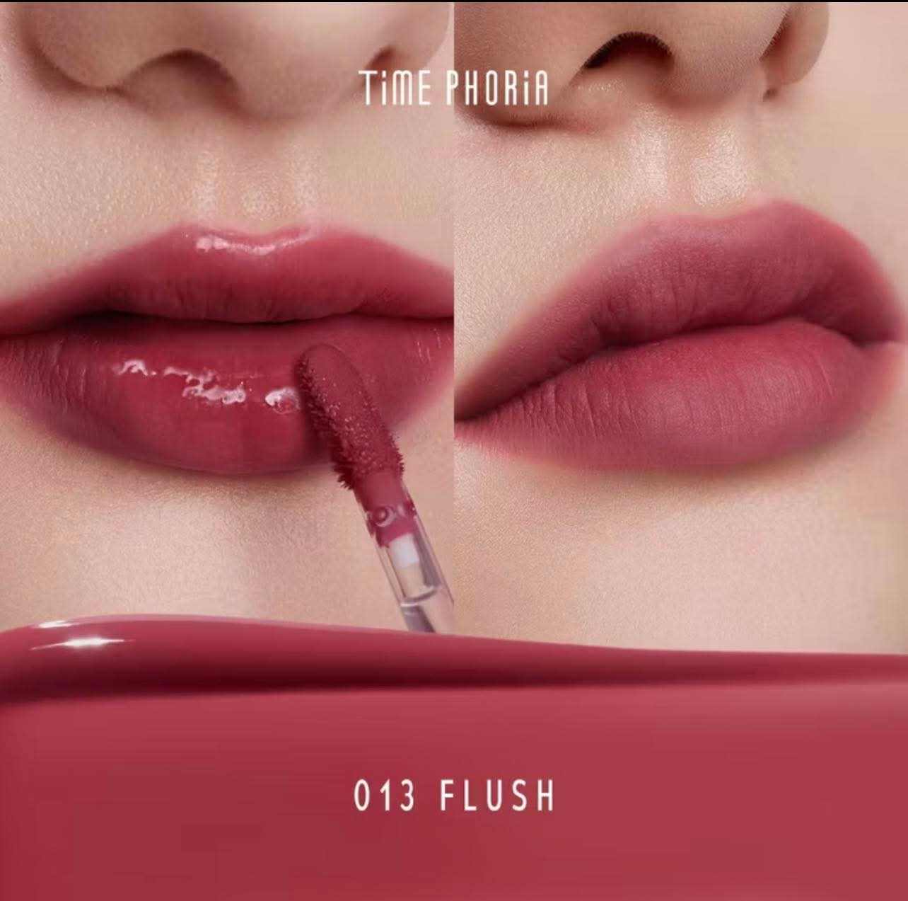 Timephoria Altera Blurring Lip Tint تايمفوريا ألترا بلورينج ليب تينت - Princess Cosmetics Qatar