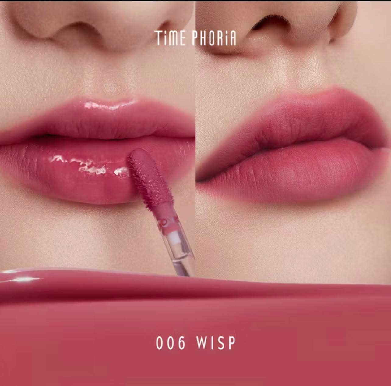 Timephoria Altera Blurring Lip Tint تايمفوريا ألترا بلورينج ليب تينت - Princess Cosmetics Qatar