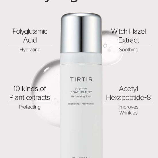 Tirtir Glossy Coating Mist 70ml. رذاذ طلاء لامع من تيرتير - Princess Cosmetics Qatar