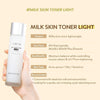 Tirtir Milk Skin Toner Light 150ml. تيرتير تونر حليب البشرة ضوء - Princess Cosmetics Qatar