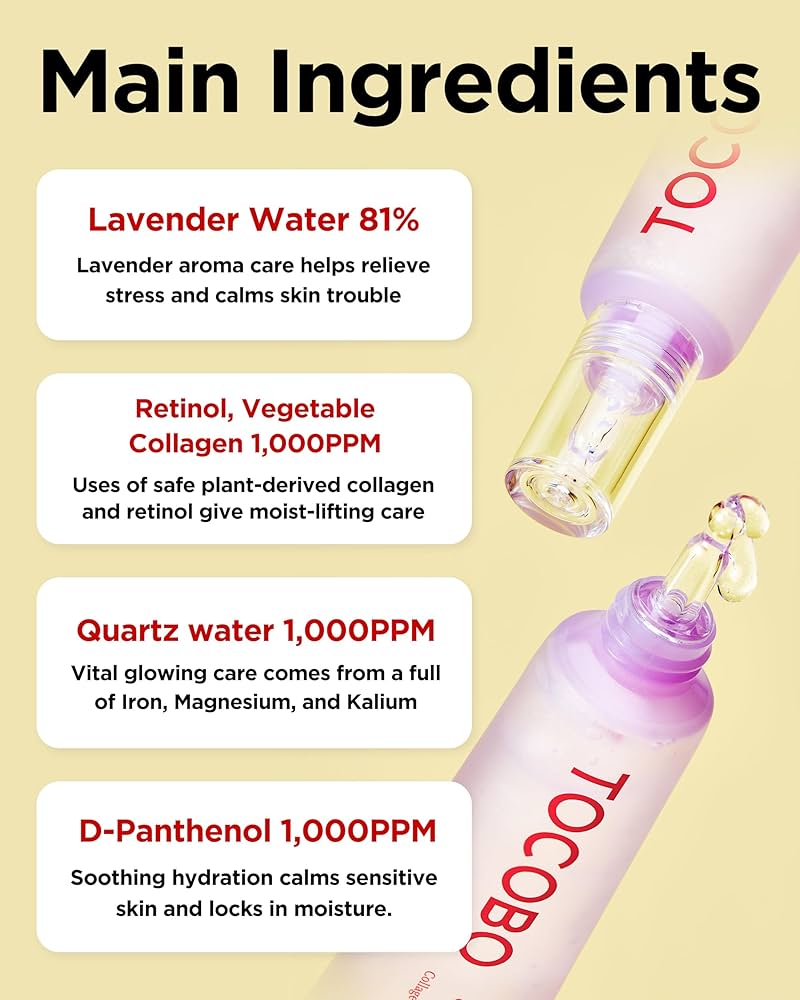 Tocobo Collagen Brightening Eye Gel Cream 30ml توكوبو كولاجين جل تفتيح العين كريم - Princess Cosmetics Qatar