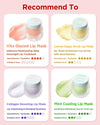 Tocobo Mint Cooling Lip Mask 20ml توكوبو قناع الشفاه بالنعناع المبرد - Princess Cosmetics Qatar