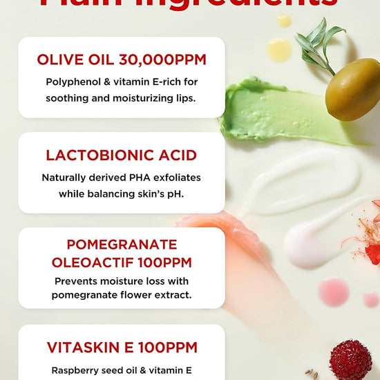 Tocobo Vita Glazed Lip Mask 20ml توكوبو فيتا ماسك الشفاه المزجج - Princess Cosmetics Qatar