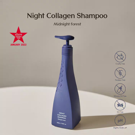 Treecell Night Collagen Shampoo Midnight Forest 360ml شامبو تريسيل نايت كولاجين ميدنايت فورست - Princess Cosmetics Qatar