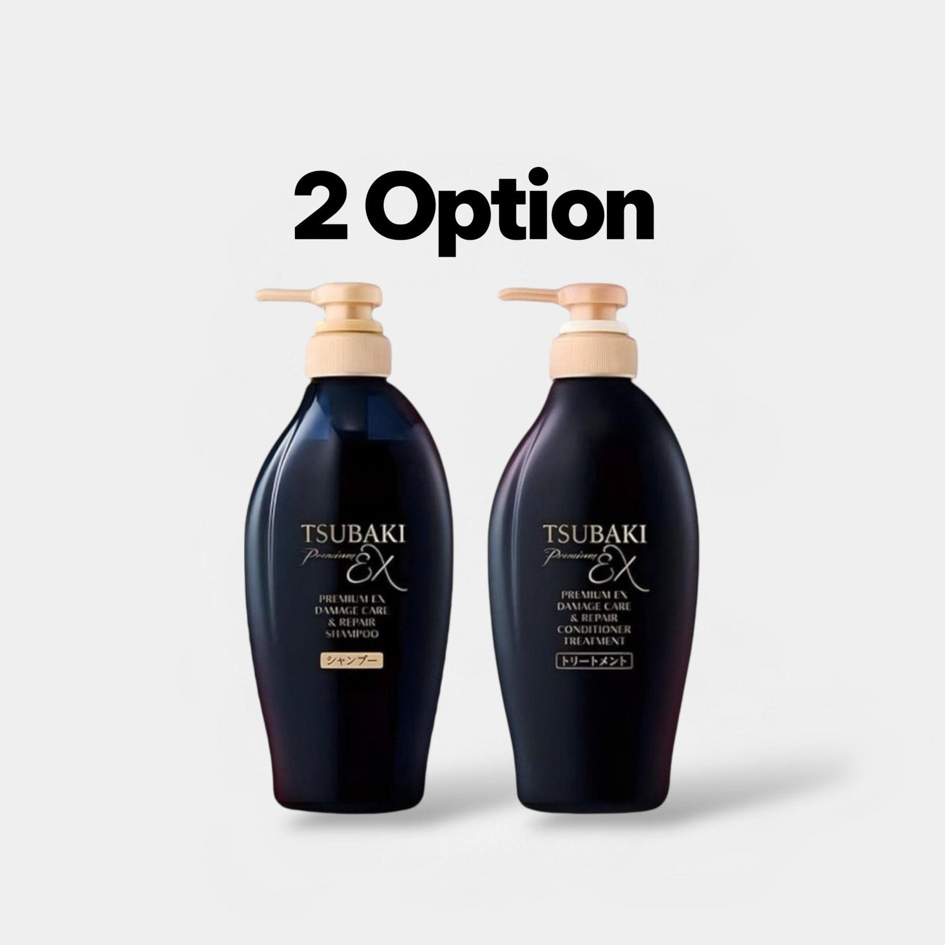 Tsubaki Premium EX Damage Care & Repair Line 450ml خط شيسيدو تسوباكي بريميوم إي إكس للعناية بالأضرار وإصلاحها - Princess Cosmetics Qatar