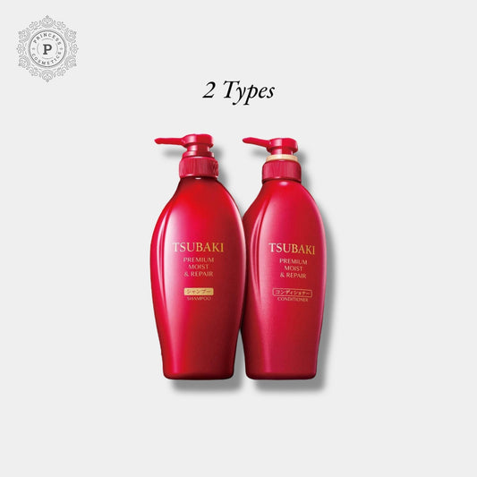 Tsubaki Premium Moist Hair Line 450ml. خط الشعر الرطب الممتاز من تسوباكي - Princess Cosmetics Qatar