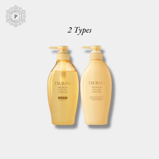 Tsubaki Premium Volume & Repair Hair Line 450ml. خط تسوباكي بريميوم للحجم والإصلاح - Princess Cosmetics Qatar