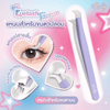 U Lady DIY Eyelash Tweezers Pointed ملاقط رموش مدببة يمكنك صنعها بنفسك يا سيدتي - Princess Cosmetics Qatar