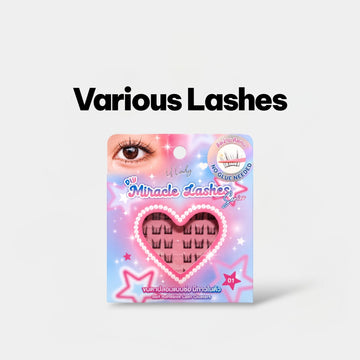 U Lady DIY Miracle Lashes رموش يو ليدي المعجزة المصنوعة يدويًا - Princess Cosmetics Qatar