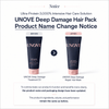 UNOVE Deep Damage Repair Hair Mask 207ml قناع الشعر UNOVE لإصلاح التلف العميق - Princess Cosmetics Qatar