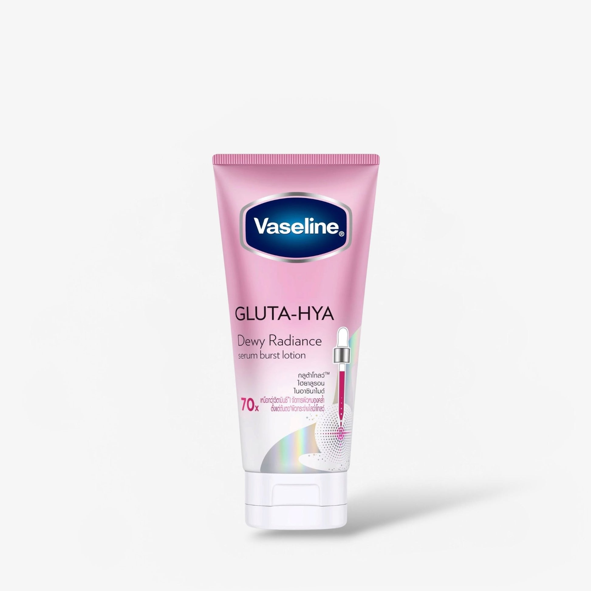 Vaseline Gluta-Hya Dewy Radiance Serum Burst Lotion 300ml لوشن فازلين جلوتا-هيا ديوي راديانس سيروم بيرست - Princess Cosmetics Qatar