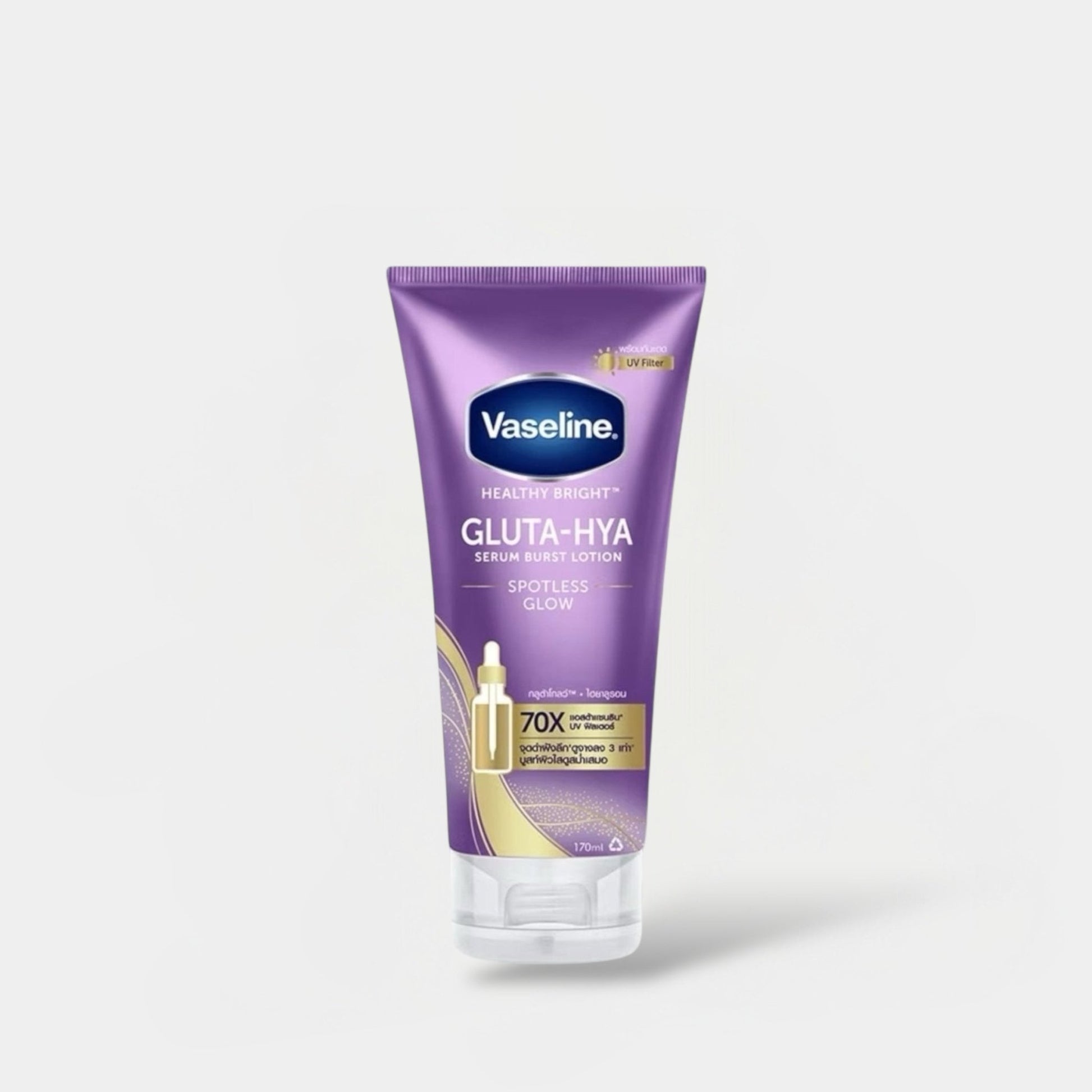 Vaseline Gluta - Hya Serum Burst Lotion Spotless Glow 290ml فازلين جلوتا هيا سيروم بيرست لوشن سبوتلس جلو - Princess Cosmetics Qatar
