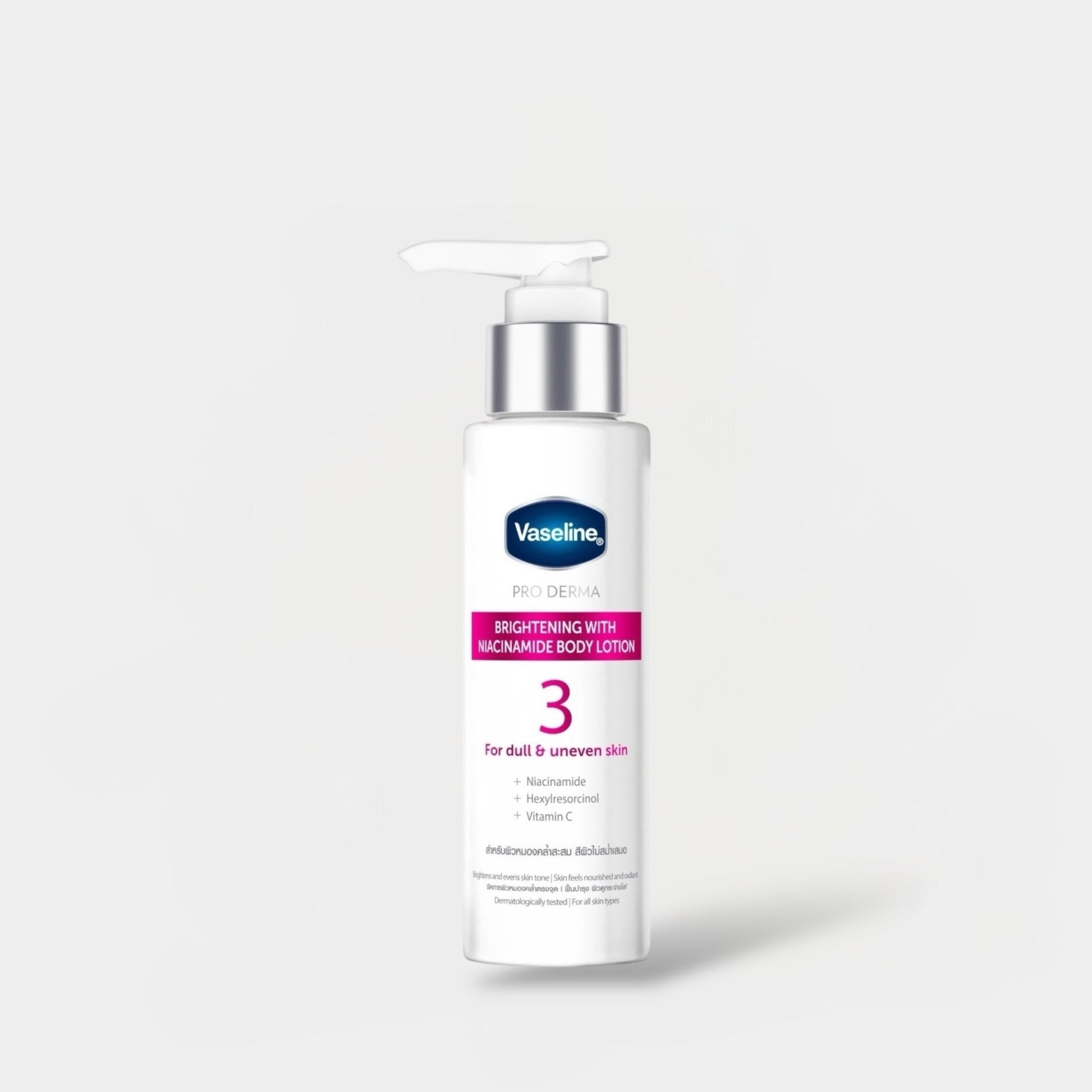 Vaseline PRO DERMA Brightening with Niacinamide Body Lotion 250ml فازلين برو ديرما لتفتيح البشرة بلوشن الجسم مع النياسيناميد - Princess Cosmetics Qatar