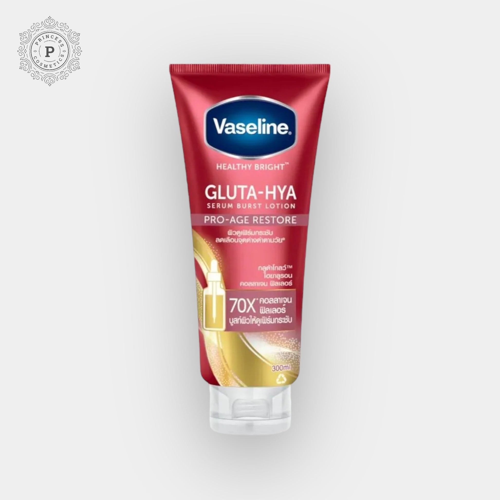 Vaseline Serum Burst Lotion Pro - Age Restore 300ml - EXPIRY: 03 - 10/2025 الفازلين مصل انفجار غسول برو العمر استعادة - Princess Cosmetics Qatar