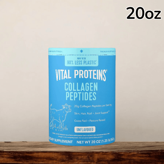 Vital Proteins Collagen Peptides. ويتلٗ بروتين ببتيدات الكولاجين - Princess Cosmetics Qatar
