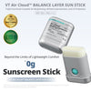VT Cosmetics Air Cloud Balance Layer Sun Stick 14.5g واقي الشمس من في تي كوزمتكس إير كلاود بالانس لاير صن ستيك - Princess Cosmetics Qatar
