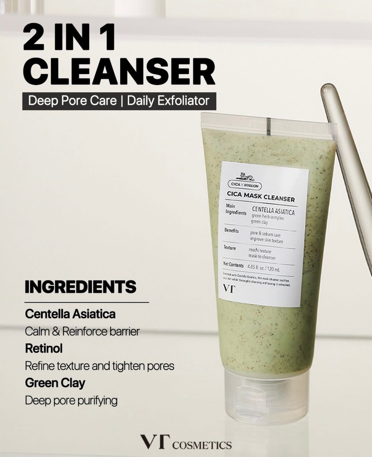 VT Cosmetics Cica Mask Cleanser 120ml قناع سيكا المنظف من في تي كوزماتيكس - Princess Cosmetics Qatar