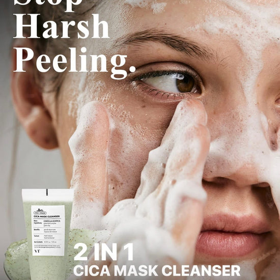 VT Cosmetics Cica Mask Cleanser 120ml قناع سيكا المنظف من في تي كوزماتيكس - Princess Cosmetics Qatar