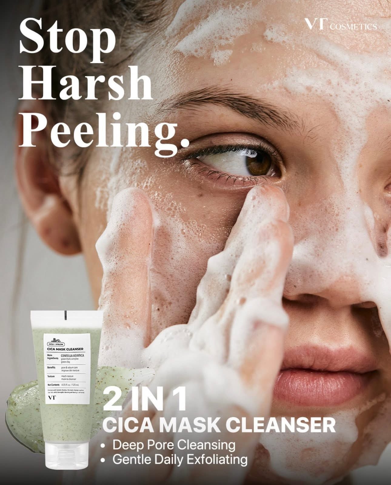 VT Cosmetics Cica Mask Cleanser 120ml قناع سيكا المنظف من في تي كوزماتيكس - Princess Cosmetics Qatar